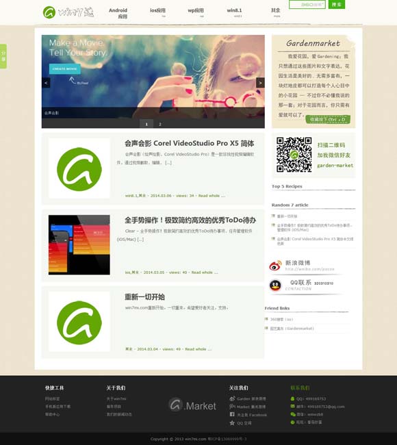[一码一肖100准免费资料综有情有义是什么生肖]